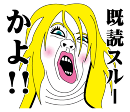 Strange face all stars 6. sticker #7260536