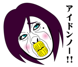 Strange face all stars 6. sticker #7260539