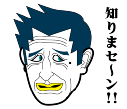 Strange face all stars 6. sticker #7260543