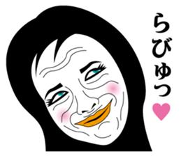 Strange face all stars 6. sticker #7260545