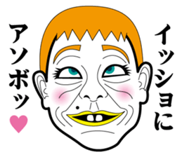 Strange face all stars 6. sticker #7260546