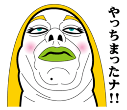 Strange face all stars 6. sticker #7260549