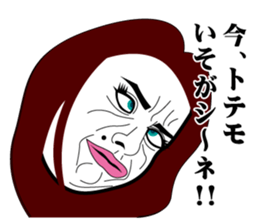 Strange face all stars 6. sticker #7260551