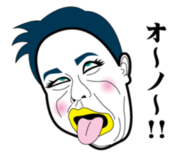 Strange face all stars 6. sticker #7260552