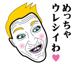 Strange face all stars 6. sticker #7260554