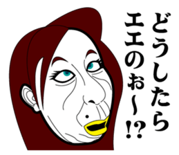 Strange face all stars 6. sticker #7260555