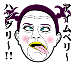 Strange face all stars 6. sticker #7260557