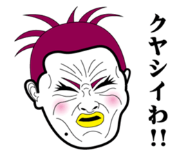 Strange face all stars 6. sticker #7260558