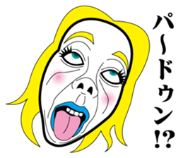 Strange face all stars 6. sticker #7260559