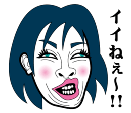 Strange face all stars 6. sticker #7260560