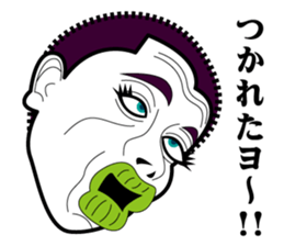 Strange face all stars 6. sticker #7260561