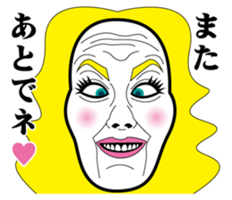 Strange face all stars 6. sticker #7260563