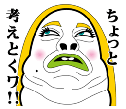 Strange face all stars 6. sticker #7260565