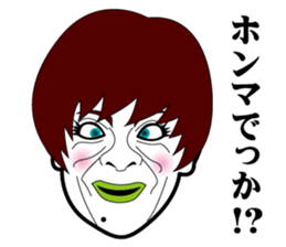 Strange face all stars 6. sticker #7260566