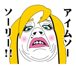 Strange face all stars 6. sticker #7260567