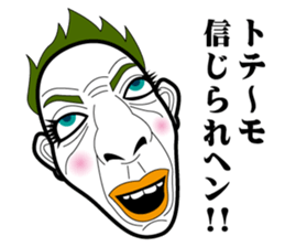 Strange face all stars 6. sticker #7260568