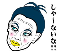 Strange face all stars 6. sticker #7260569