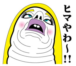 Strange face all stars 6. sticker #7260570