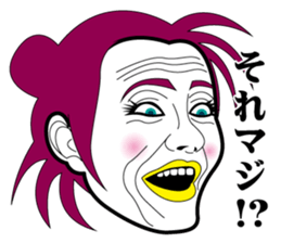 Strange face all stars 6. sticker #7260571