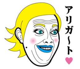 Strange face all stars 6. sticker #7260572