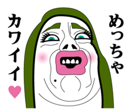 Strange face all stars 6. sticker #7260573