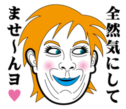 Strange face all stars 6. sticker #7260574