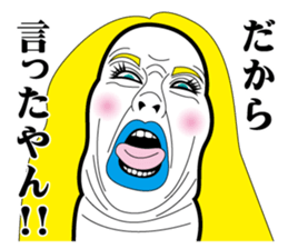 Strange face all stars 6. sticker #7260575