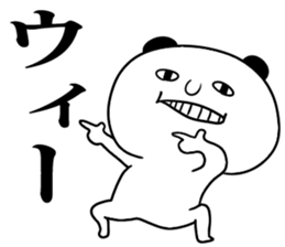 black ear bear sticker sticker #7260582