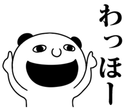 black ear bear sticker sticker #7260587