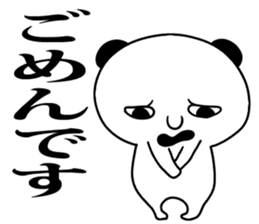 black ear bear sticker sticker #7260594