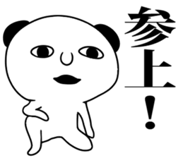 black ear bear sticker sticker #7260607