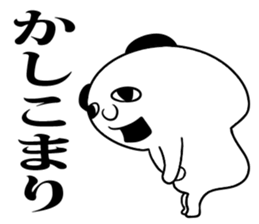 black ear bear sticker sticker #7260608