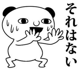 black ear bear sticker sticker #7260609