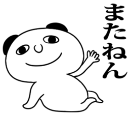 black ear bear sticker sticker #7260615