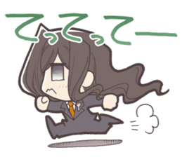 It's out the range! (Event Ver. vol.1) sticker #7260617