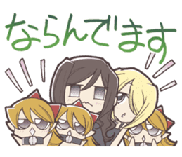 It's out the range! (Event Ver. vol.1) sticker #7260619