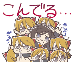 It's out the range! (Event Ver. vol.1) sticker #7260620