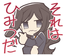 It's out the range! (Event Ver. vol.1) sticker #7260625