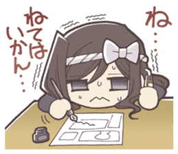 It's out the range! (Event Ver. vol.1) sticker #7260629