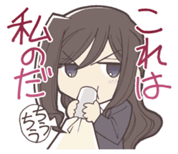 It's out the range! (Event Ver. vol.1) sticker #7260633