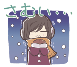 It's out the range! (Event Ver. vol.1) sticker #7260649