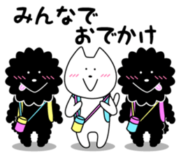 Funny Funny white cat 2 sticker #7260657
