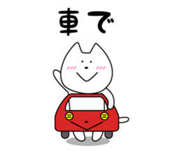 Funny Funny white cat 2 sticker #7260659