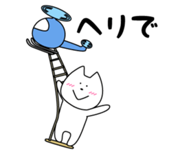Funny Funny white cat 2 sticker #7260660