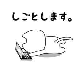 Funny Funny white cat 2 sticker #7260663