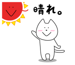 Funny Funny white cat 2 sticker #7260664
