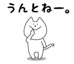 Funny Funny white cat 2 sticker #7260683