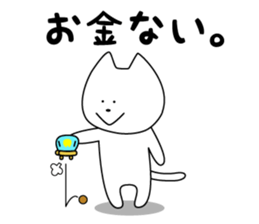 Funny Funny white cat 2 sticker #7260686