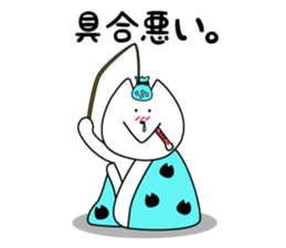 Funny Funny white cat 2 sticker #7260687
