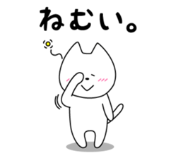 Funny Funny white cat 2 sticker #7260688